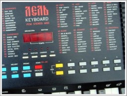 rare soviet full-digital dsp synthesizer